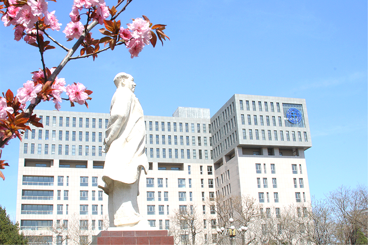 中国地质大学(北京）